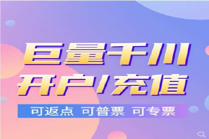 谷歌SEM与移动端优化：某APP的推广策略及效果